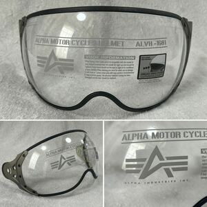 ★B品アウトレット処分 ALPHA INDUSTRIES アルファ インダストリー ヘルメット シールド ALVH-1601 (A60530-7)