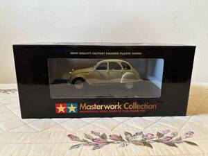 タミヤ Masterwork Collection CITROEN 2CV 1/24 FINISHED MODEL マスターワークコレクション シトロエン 2CV 完成品