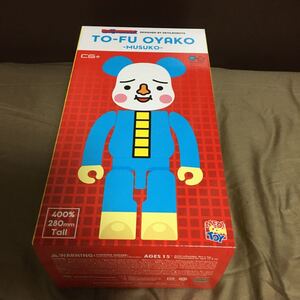 【激レア】BE@RBRICK ベアブリック 400% フィギュア メディコム・トイ TO FU OYAKO MUSUKO