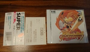 未使用品 PCエンジン ブランディッシュ SUPERCD-ROM2 ファルコム NEC