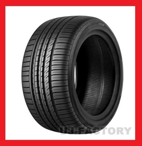 【送料無料！即納】★COLIN（コーリン） CP2000 ラジアルタイヤ 225/40R14 82V/高さ535mm【2本セット】★旧車にお勧め/希少サイズ