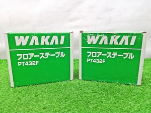 未使用品 WAKAI ワカイ フロアーステープル 4mm幅 2500本入り×2箱 PT432F 5000本セット