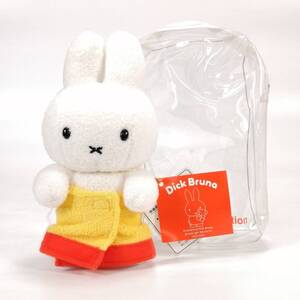 miffy バスタオル ミッフィー S ぬいぐるみ 約18㎝ クリア ビニール バッグ ポーチ タオル巻き セキグチ Dick Bruna