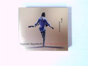 傷つき打ちのめされても、長渕剛 オールタイムベスト 2014　Tsuyoshi Nagabuchi All Time Best 2014 4枚組 CD