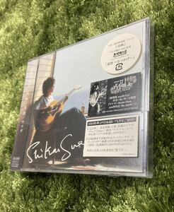 奇跡／夏陰／サナギ （ＤＶＤ付初回生産限定盤） スガシカオ