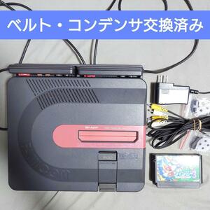 ツインファミコン 本体＋ソフト