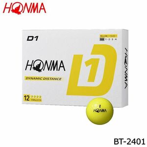 本間ゴルフ BT2401 D1ボール 1ダース(12個入り) イエロー ゴルフボール HONMA ホンマ 日本正規品 即納