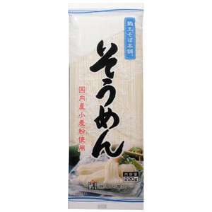 みうら食品 蔵王そば本舗そうめん 220g×20袋