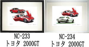 NC-233 トヨタ 2000GT・NC-234 トヨタ 2000GT限定版画300部 直筆サイン有 額装済●作家 平右ヱ門 希望ナンバーをお選び下さい。