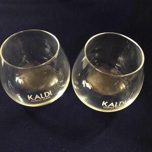 レア非売品 KALDI カルディ スウィング ワイングラス タンブラー 2個セット ノベルティ(在庫2)