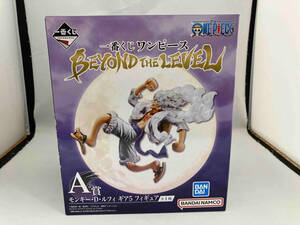 A賞 モンキー・D・ルフィ 一番くじ ワンピース BEYOND THE LEVEL ワンピース