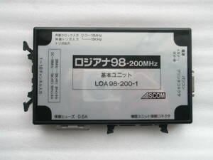 ロジックアナライザ ロジアナ98-200MHz 基本ユニット LOA98-200-1 アスコム