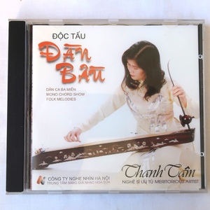 CD THANH TAM DOC TAU DAN BAN ベトナム