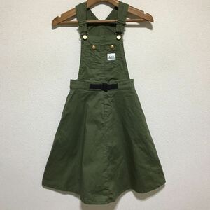 [送料無料]Lee OUTDOORS/リーアウトドアーズ/オーバーオールスカート/ジャンパースカート/オリーブ/キッズ/子供服/130サイズ/LK2150