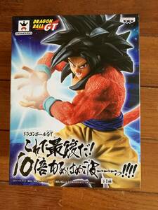 ドラゴンボールGT これで最後だ 10倍かめはめ波-っ 超サイヤ人4孫悟空