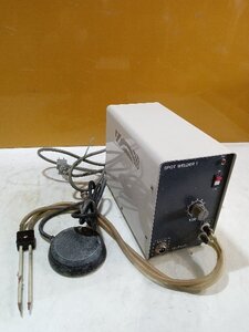 【1円スタート！】AWS アウス SPOT WELDER 1 スポットウェルダー 歯科技工 動作良好