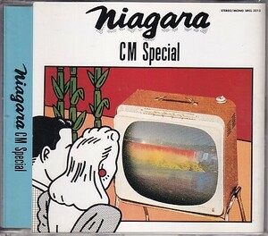 CD Niagara CM Special 大瀧詠一 ナイアガラCMスペシャル