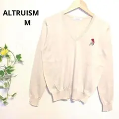 ALTRUISM   Vネックセーター ニット コットン100％ M 〈日本製〉