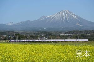 鉄道写真　伯備線を走るスーパーやくも色の381系特急やくも号 No.1