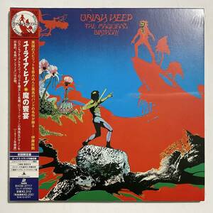 未開封　紙ジャケットCD　URIAH HEEP　魔の饗宴　初回限定盤/ボーナストラック　BVCM-37717　　　T017