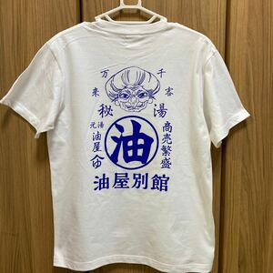 鈴木敏夫とジブリ展　Tシャツ　湯婆婆　Mサイズ　白　スタジオジブリ　千と千尋の神隠し　鈴木敏夫　ジブリ展　限定品