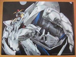 即決★「機動戦士ガンダム 閃光のハサウェイ」両面クリアファイル A4 月刊ニュータイプ 2021年8月号付録 新品未使用品★送230