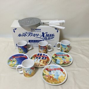 V139　希少　未使用　ネスレ　ムーミン　ワッフルメーカー　プレート　マグカップ　セット　皿　食器　当選品　非売品　1999年【同梱×】