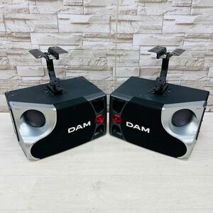 ☆1円〜☆ 第一興商 DAM DDS-65 カラオケ スピーカー 2台 セット ペア カラオケ機器 取付金具付 ②