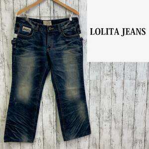 LOLITA JEANS★ロリータ ジーンズ★デニム ジーンズ ダメージ加工★サイズXXL　55-148