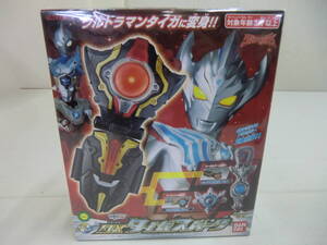 ウルトラマンタイガ 光る！！鳴る！！ＤＸタイガスパーク ウルトラマンタイガに変身！！ ＢＡＮＤＡＩ ２０１９