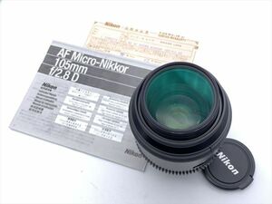 0u1k44A027 【動作品】 Nikon AF Micro NIKKOR 105mm f/2.8 D 単焦点レンズ/ anthis FG-NAFM105F28/ AG-N3/ KENKO レンズフィルター ニコン