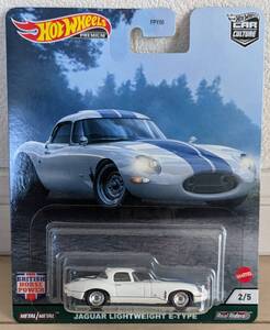 【2021 Car Culture】Hot Wheels JAGUAR LIGHTWEIGHT E-TYPE ／ ホットウィール ジャガー ライトウェイト E-タイプ【BRITISH HORSE POWER】