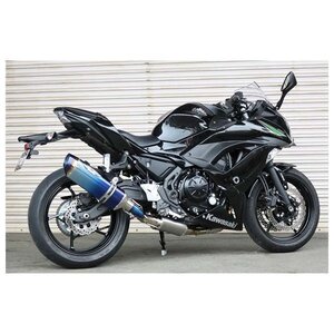 BEET NASSERT Evolution TypeII フルエキゾーストマフラー ブルーチタン Ninja650 ABS(