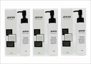 【定価12000円×3個】JEWER オールインワンクリーム ヒト幹細胞エキス配合 (100g) 　新品