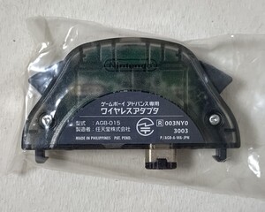 【外袋付き】ゲームボーイアドバンス専用ワイヤレスアダプタ 動作未確認 現状品 任天堂 GBA Nintendo 当時物