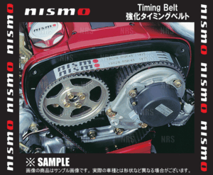 NISMO ニスモ 強化タイミングベルト　スカイラインGT-R　R32/R33/R34/BNR32/BCNR33/BNR34　RB26DETT (13028-RSR45