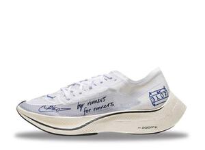 Nike ZoomX VaporFly Next% "Blue Ribbon Sports White" 26.5cm CU4844-100