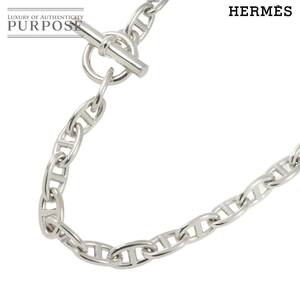 エルメス HERMES シェーヌダンクル GM ネックレス 39cm シルバー SV 925 Chaine dancre Necklace 90251375