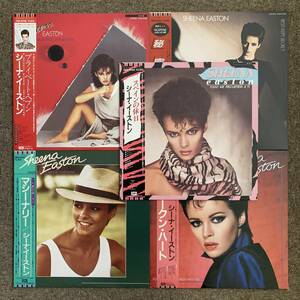 《ALL帯付！》シーナ・イーストンLPまとめて６枚〜涙のブロークン・ハート／マシーナリー/秘密/スペインの休日/Sheena Easton/ポスター付