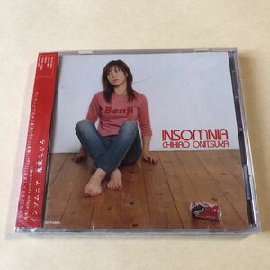 鬼束ちひろ 1CD「インソムニア」