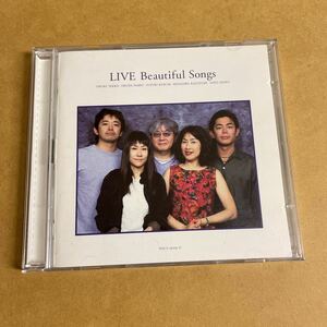 LIVE Beautiful Songs大貫妙子 奥田民生 鈴木慶一 宮沢和史 矢野顕子/小原礼 笹子重治 武川雅寛 沼澤尚 吉野金次/ムーンライダーズTHE BOOM