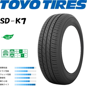 [送料無料] [業販品] [新品] [ラジアルタイヤ] [4本セット] [TOYO] [SD-K7] [145/70R12] [夏用] [タイヤのみ] [トーヨー] [低燃費タイヤ]