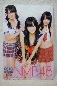 クオカード500 NMB48 週刊チャンピオン 未使用品 6787-定形郵便