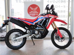 CRF250 RALLY