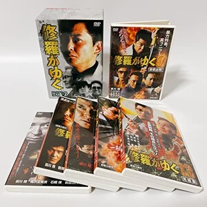 修羅がゆく DVD-BOX2 [DVD]