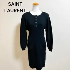 SAINT LAURENT ウール ニット ワンピース レトロ