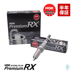 送料185円 NGK スパークプラグ 1本 プレミアムRX イリジウム 出荷締切18時 カローラ プリウス ノア ヴォクシー 等 LKAR7ARX-11P