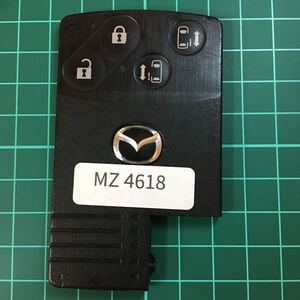 MZ4618 マツダ 純正 4ボタン プレマシー CRER CR3W MPV LY3P 等スマートカードキー 両側電動スライドドア スマートキー キーレス