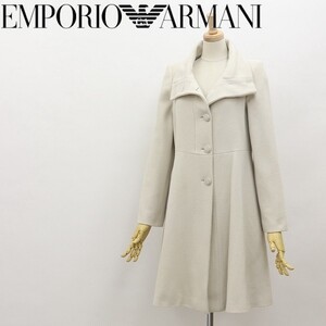 国内正規品◆EMPORIO ARMANI エンポリオ アルマーニ カシミヤ混 Aライン ショールカラー ウール コート ライトベージュ 36