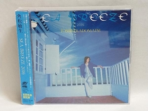 帯あり 角松敏生 CD SEA BREEZE 2016(初回生産限定盤)